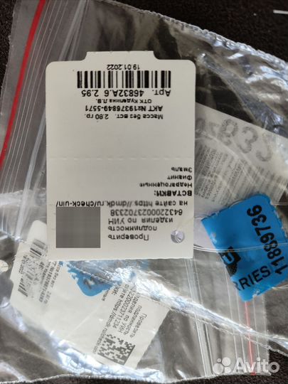 Серебряные серьги