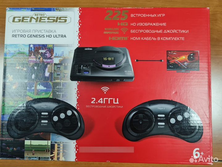Ретро-консоль Retro Genesis HD Ultra + 225 игр