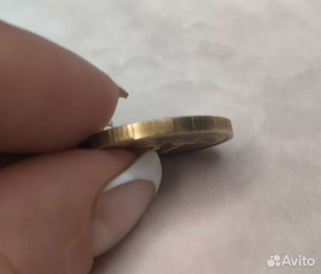 Монета Калач-на-Дону 2015