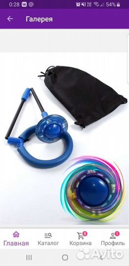 Нейроскакалка складная в чехле