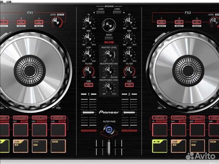 Pioneer ddj sb