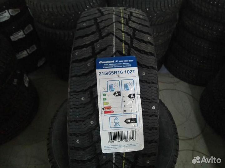 Cordiant Snow Cross 2 SUV 215/65 R16 102T