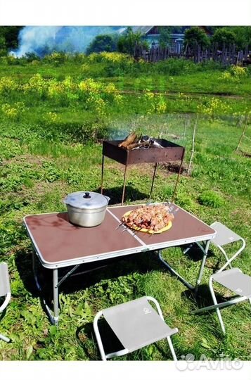 Стол раскладной туристический со стульями