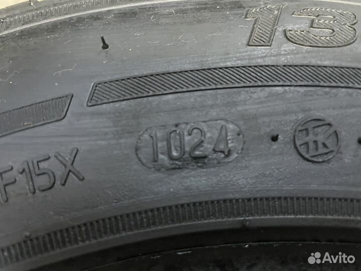 КАМА 365 (241) 135/80 R12 72T