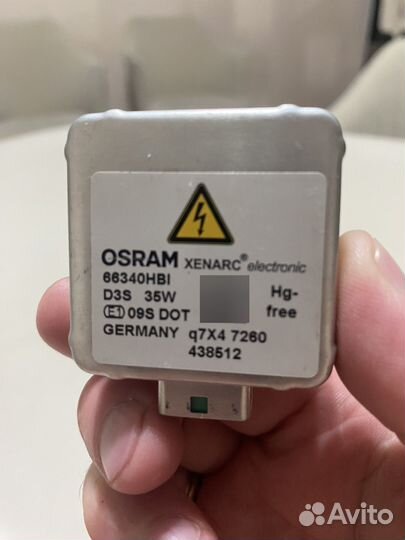 Ксеноновая лампа D3S Osram Xenarc Original 66340