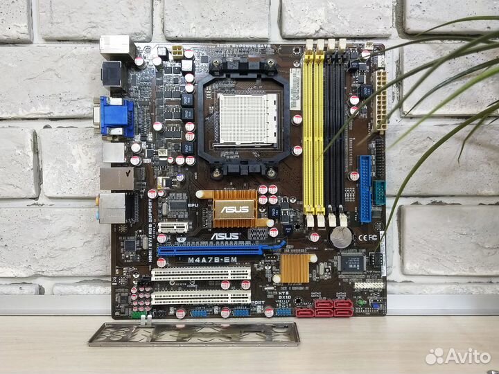 AM2+ Asus M4A78-EM (Phenom II 125W, 4xDDR2, Hdmi)