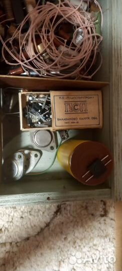 Радио детали