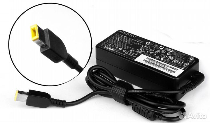 Блок питания Lenovo 20V 3.25A прямоугольный разъем