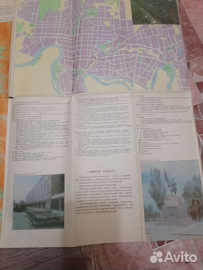 Карты краснодарского края