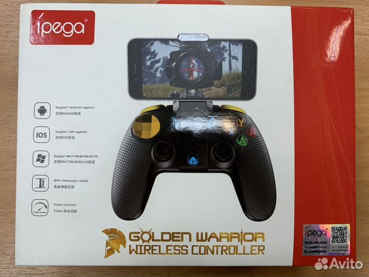 Геймпад ipega - 9118