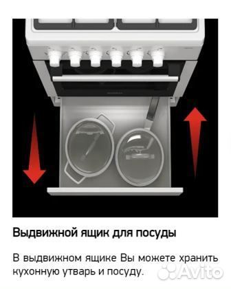 Газовая плита Гефест 5500-02 0113 мрамор