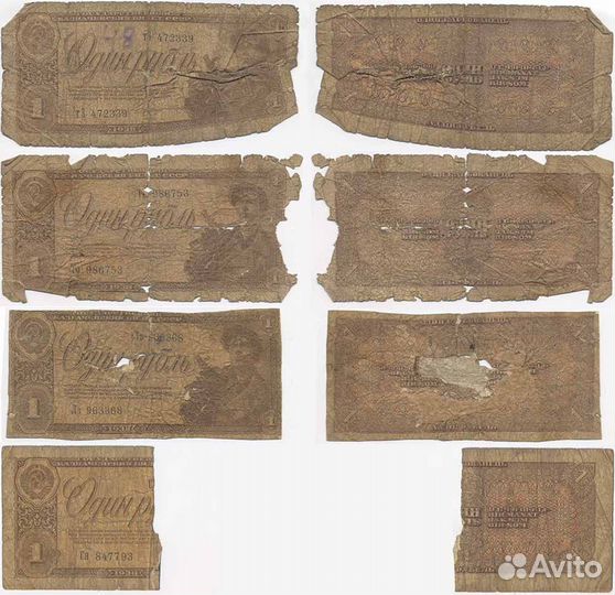 Банкноты коллекция