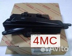 Фильтр АКПП 3533073010 toyota