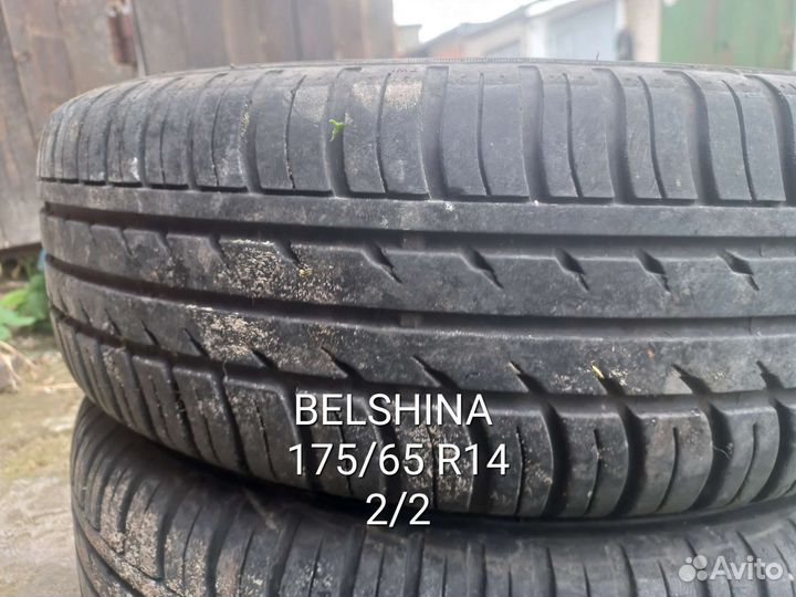 Летние колеса r14