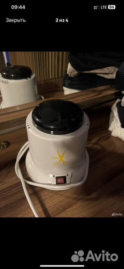 Стерилизатор для инструментов