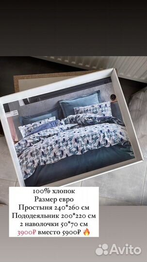 Комплекты постельного белья Турция