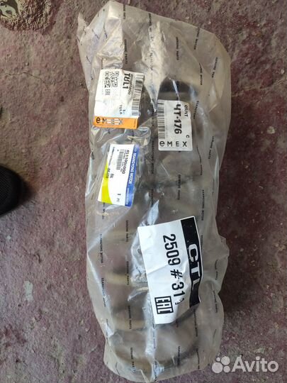 Пружины задние Тагаз Тагер