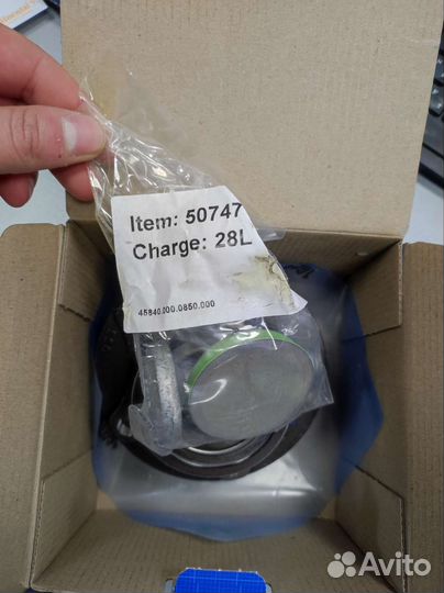 Ступица колеса в сборе SKF vkba 3644