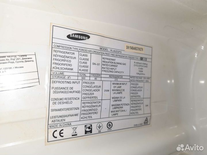 Запчасти на Samsung rl40zgps