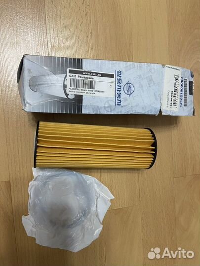 Фильтр маслянный Ssang Yong Rexton II