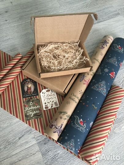 Подарочная новогодняя упаковка