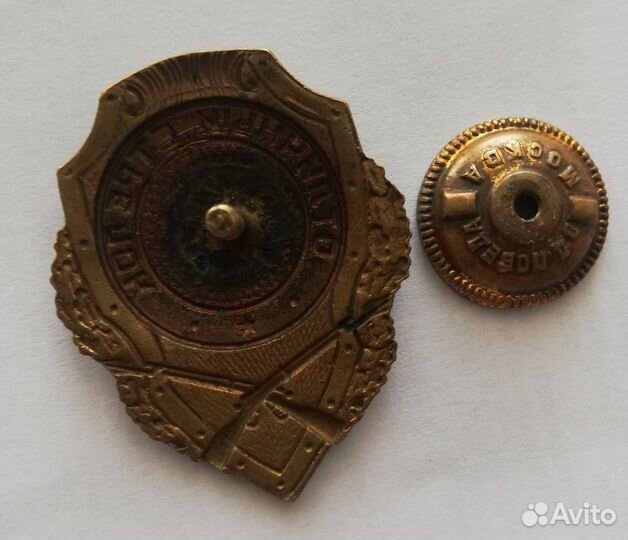 Отличный стрелок