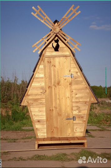 Уличный туалет HAT120