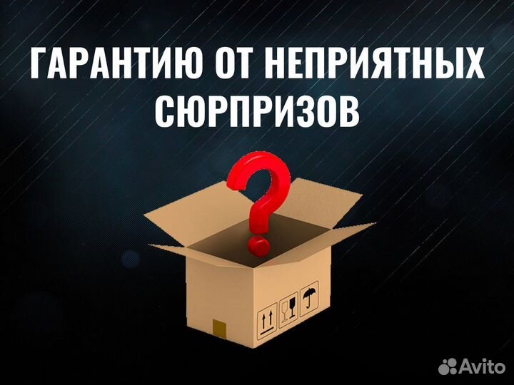 Сальник / манжета 51V060