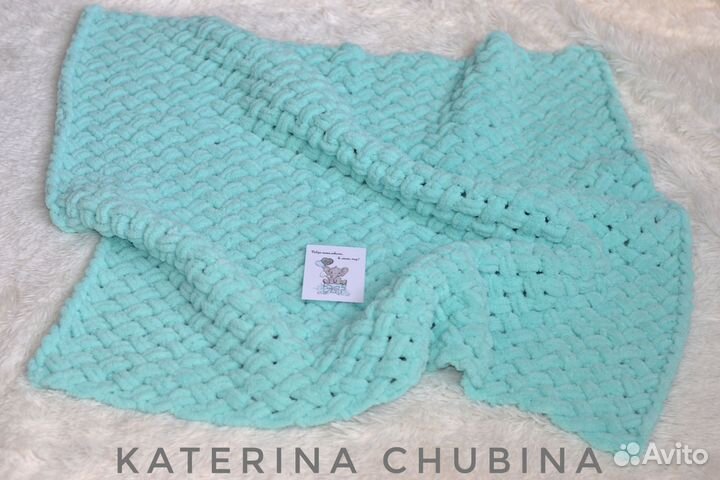 Плюшевый плед