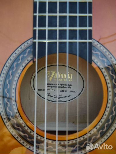 Классическая гитара 3 4