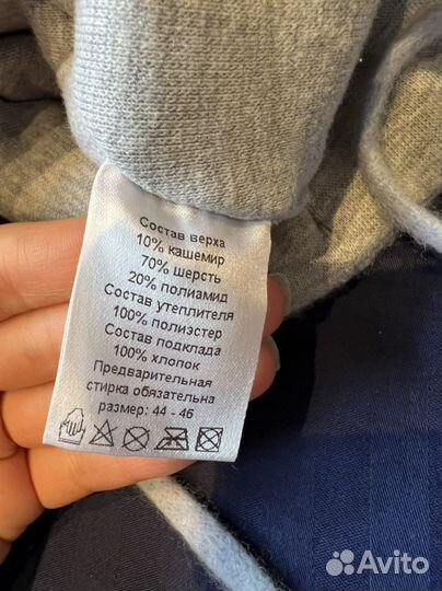 Шапочки детские 35-44-46-48