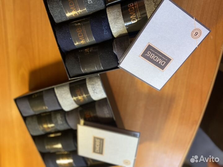 Подарочный набор для мужчин