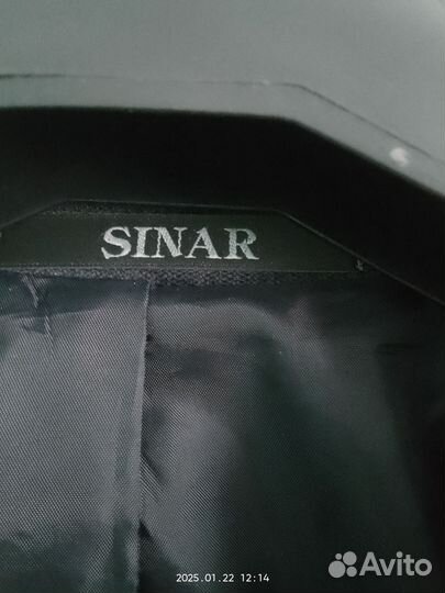 Пиджак мужской