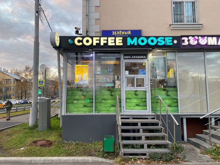 Торговая площадь, 32.5 м²