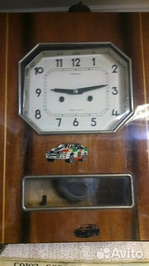 Старинные настенные часы с Боем