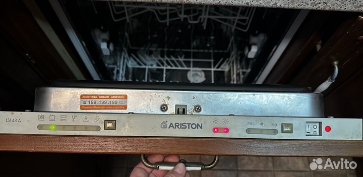 Посудомоечная машина Ariston LSI 48A
