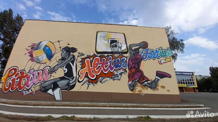 Граффити оформление