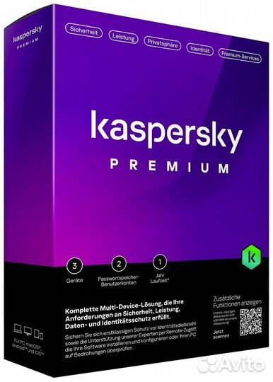 Антивирус Касперский Premium
