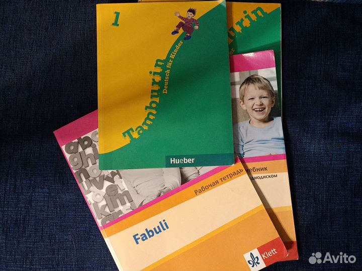 Учебник немецкого языка Fabuli Tamburin