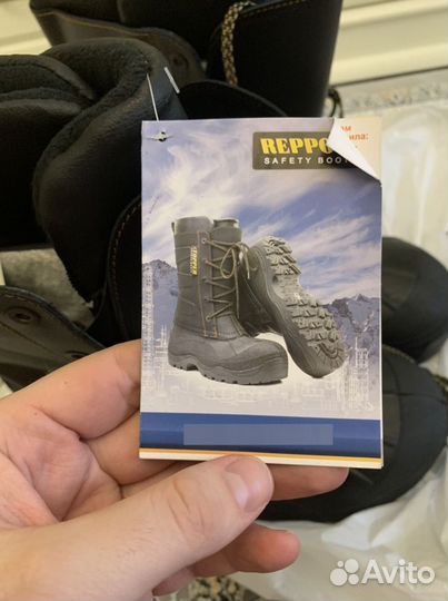 Topper safety boots «Надым» 43 размер