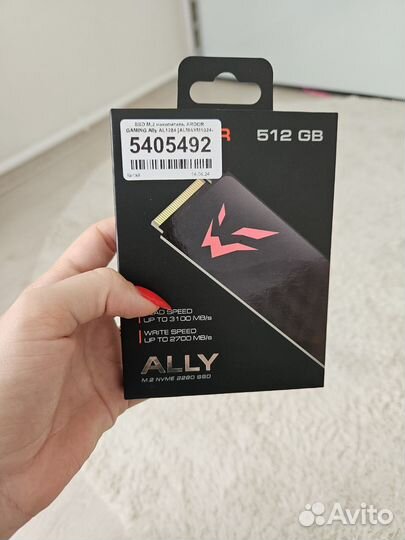 SSD M2 nvme 512gb
