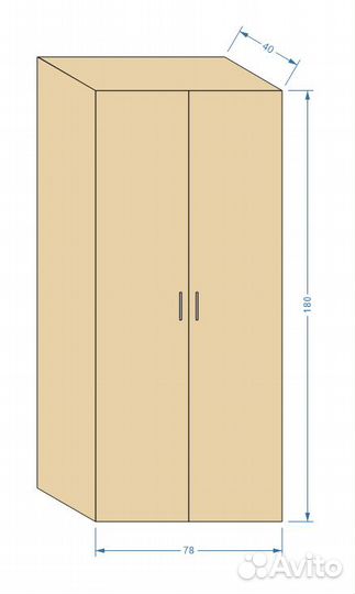 Офисная мебель Б/У