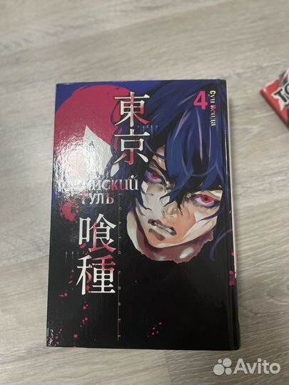 Манга токийский гуль том 4