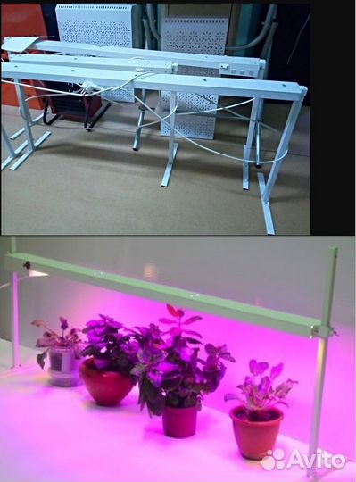 Светодиодная Фитолампа для рассады Led-30