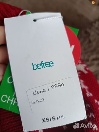 Свитер новогодний