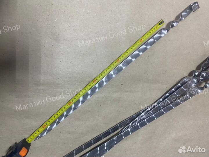 Шампур для люля кебаб 550х20х3 мм