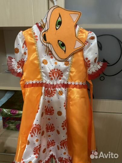 Костюм лисички