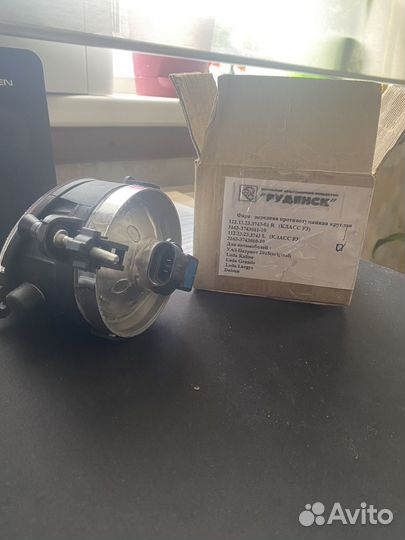 Фара передняя противотуманная круглая