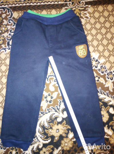 Костюм теплый