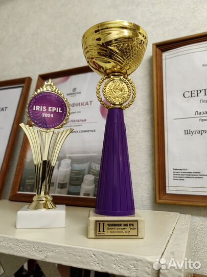 Обучение шугаринг, сахарное моделирование фигуры